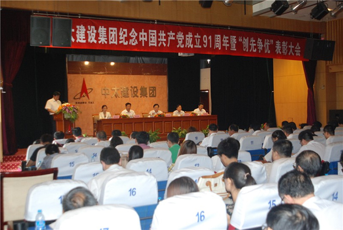 ��̫���O(sh��)���F¡�����_�o(j��)���Ї����a(ch��n)�h���h91�����ߡ���(chu��ng)�Ƞ���(y��u)����ӱ��ô��