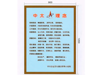 ��̫����