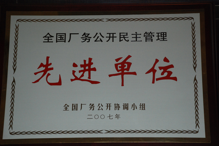 ȫ��(gu��)�S��(w��)���_(k��i)�����������M(j��n)��λ