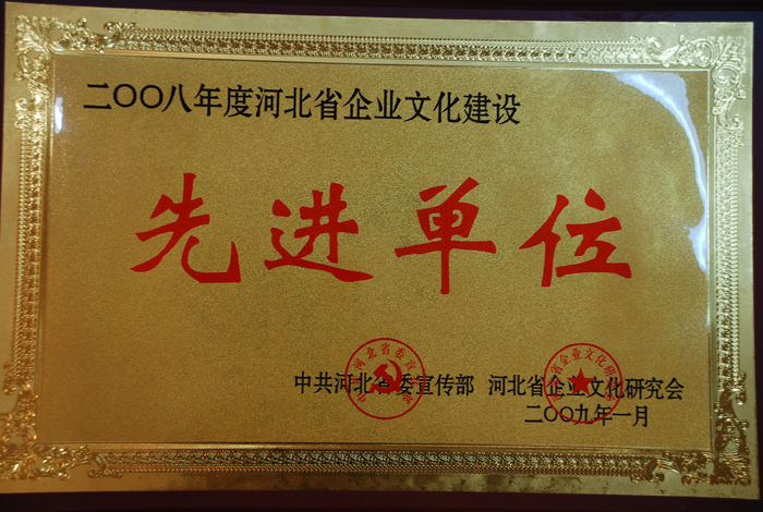 �ӱ�ʡ��I(y��)�Ļ����O(sh��)���M(j��n)��λ