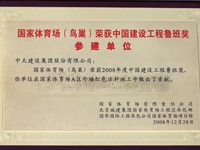 �B(ni��o)��������λ