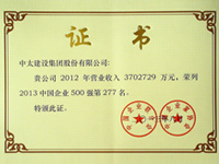 �Ї�(gu��)��I(y��)500��(qi��ng)�C��(sh��)