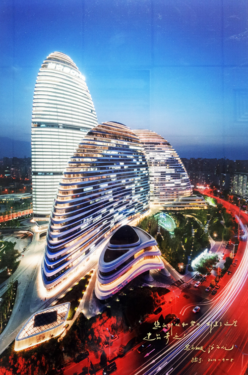 ��ʯ�٣����ĺ�ˮ��Ŭ������(chu��ng)�����@���������E��