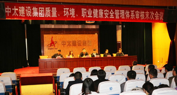 ��̫���O(sh��)���F���ͨ�^�|(zh��)�����h(hu��n)�����I(y��)������ȫ�����wϵ����