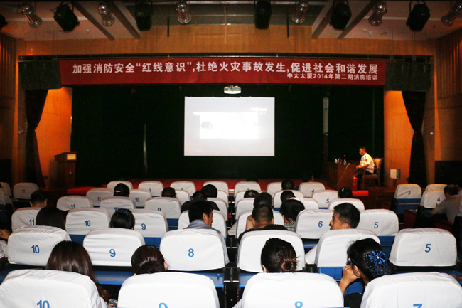 �ӏ������ܿ����Ž^���(z��i)�¹������M������C�l(f��)չ