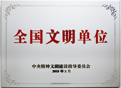 ��̫���O(sh��)���F�s�ߡ�ȫ��������λ���Q̖