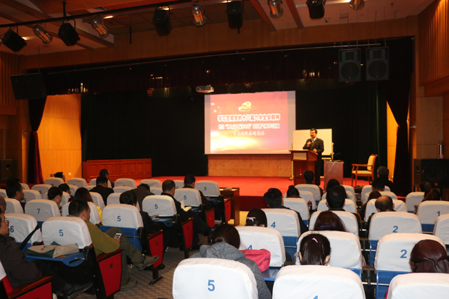 ���F��˾�hί�e�k�W(xu��)��(x��)؞���h��ʮ�ˌ�����ȫ�������ߠI�조���φ��¡��A���Ќӡ��F꠾�����W(xu��)��(x��)�v��