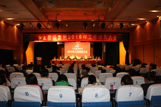 ��̫���O(sh��)���F2018�깤���ӆT������_